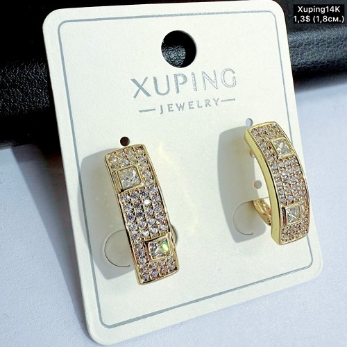 Сережки Xuping14К 10922 (1.8см)